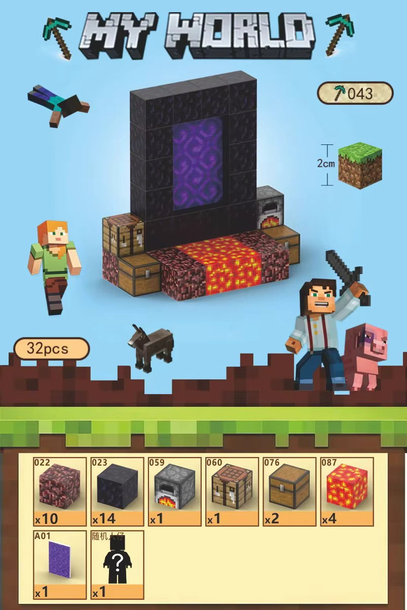 Magnetická stavebnice Minecraft Portál 32ks - Obrázek 2