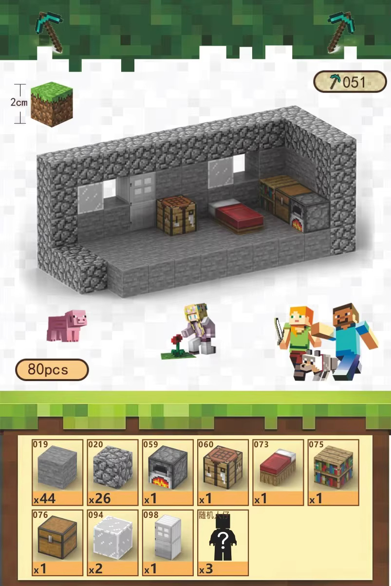 Magnetická stavebnice Minecraft Craftovací místnost 83ks - Obrázek 2